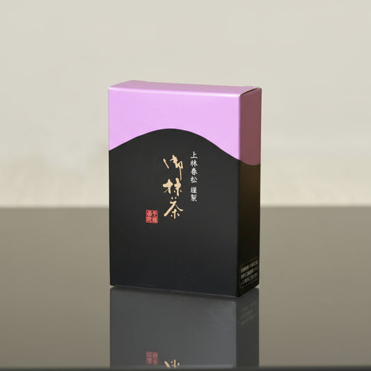 Matsukaze Mukashi Koicha Matcha