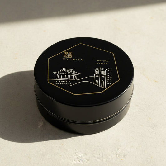 Limited Edition Narino Ceremonial Grade Matcha - HAIYATEA