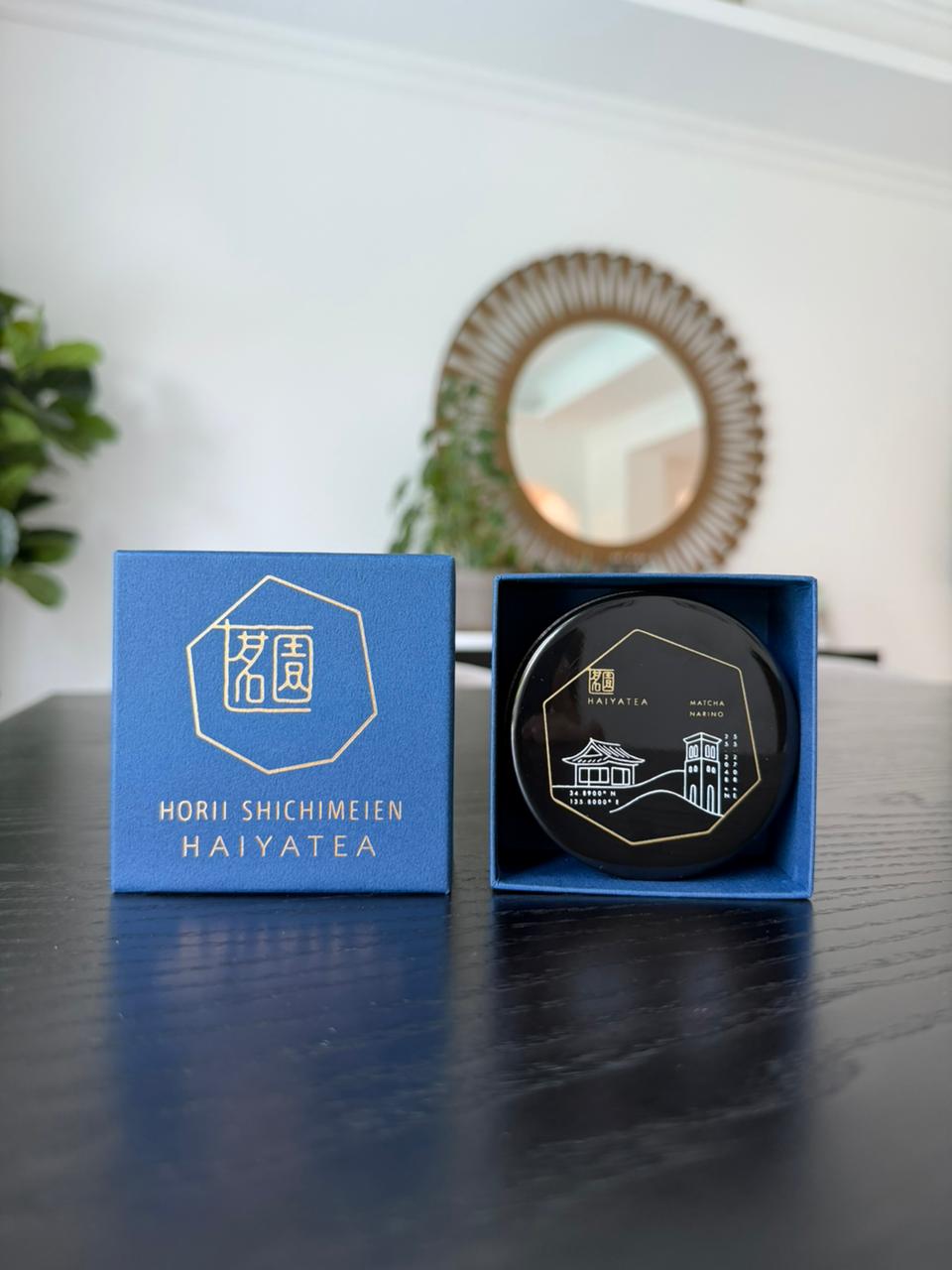 Limited Edition Narino Ceremonial Grade Matcha - Preorder