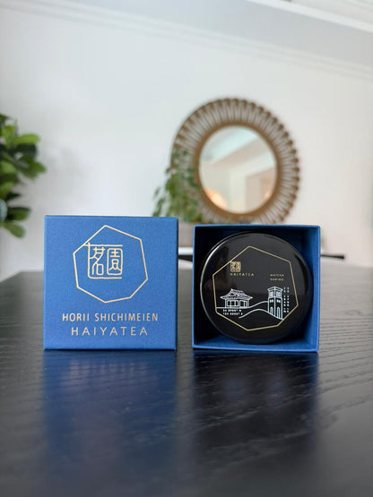 Limited Edition Narino Ceremonial Grade Matcha - Preorder