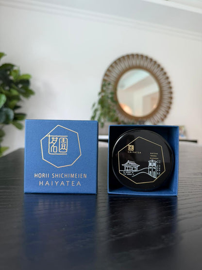 Limited Edition Todou Mukashi Ceremonial Grade Matcha - Preorder