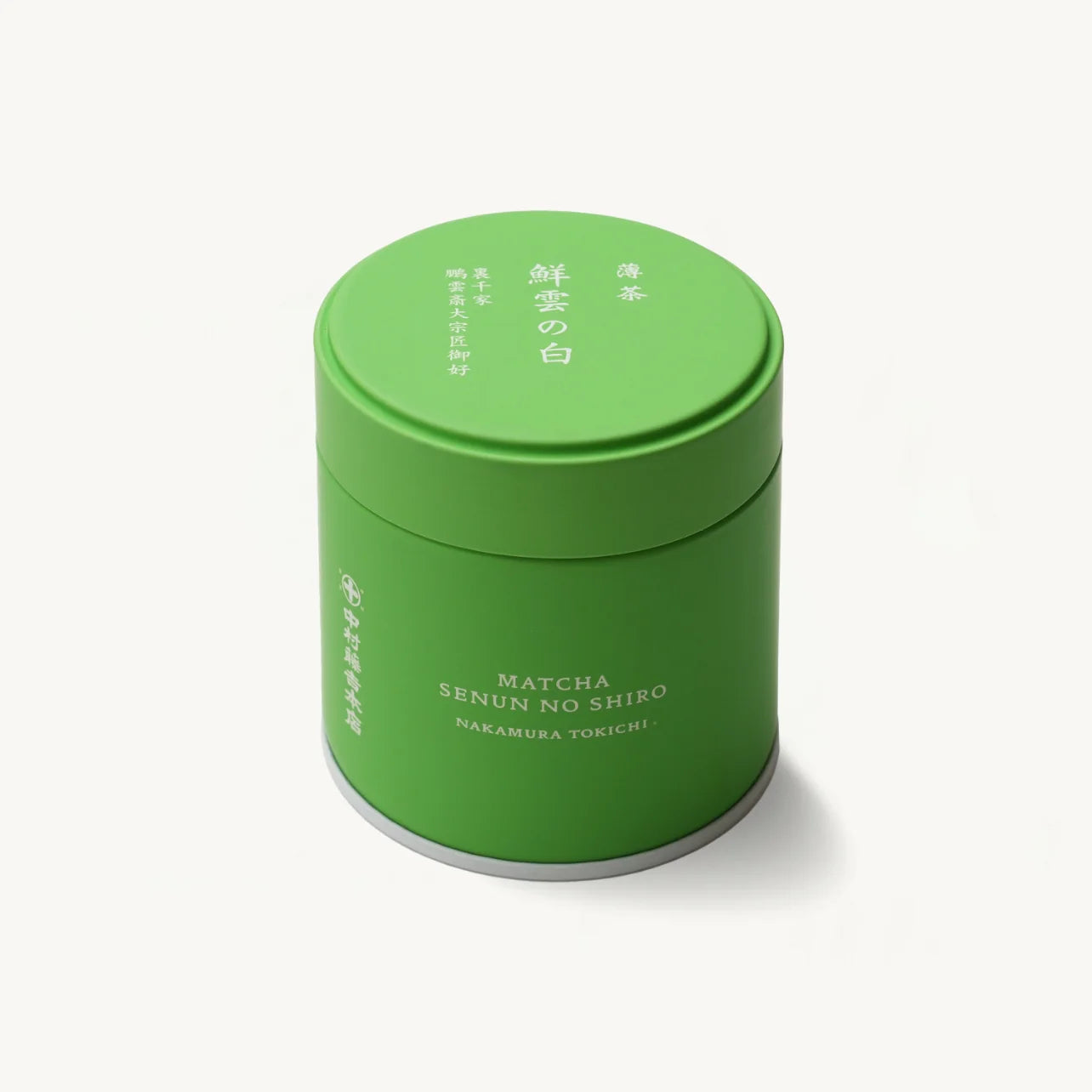 Nakamura Tokichi Senun No Shiro Ceremonial Grade Matcha