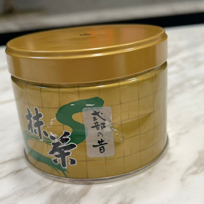 [CLEARANCE] Yamamasa Koyamaen Shikibu no Mukashi Matcha