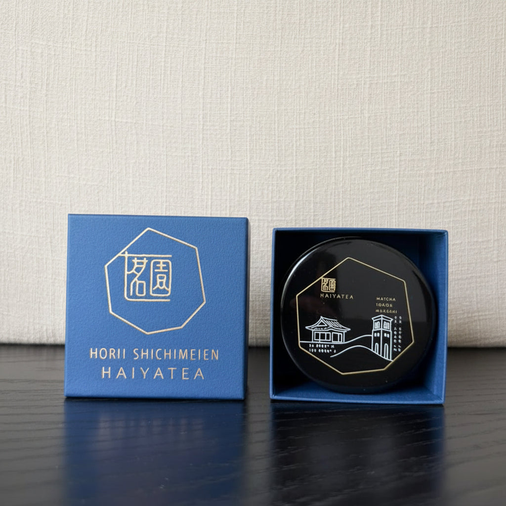 Limited Edition Horii Shichimeien Matcha Bundle