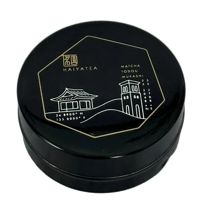 Limited Edition Todou Mukashi Ceremonial Grade Matcha