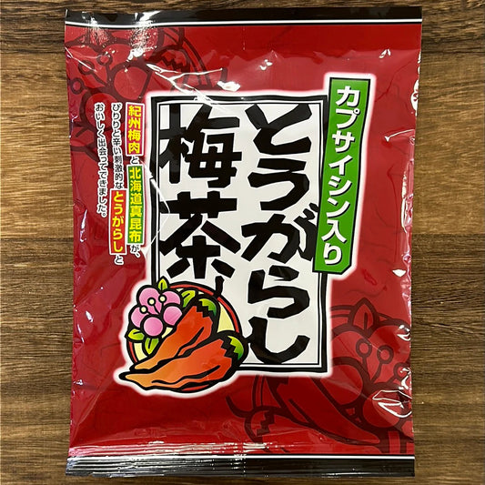 Togarashi Umecha - Chili Pepper, Plum & Kelp Soup Tea Powder