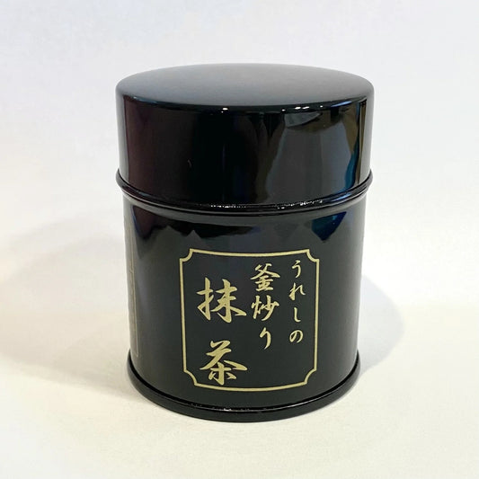 Ureshino Kamairi Matcha