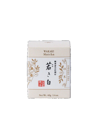 Ippodo Wakaki Shiro Ceremonial Grade Matcha