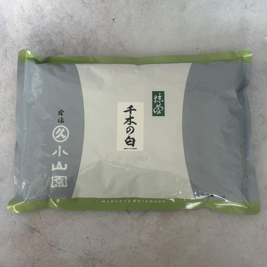 Chigi no Shiro Matcha Ceremonial Grade 1kg