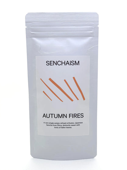 AUTUMN FIRES Organic Okuyutaka Sencha