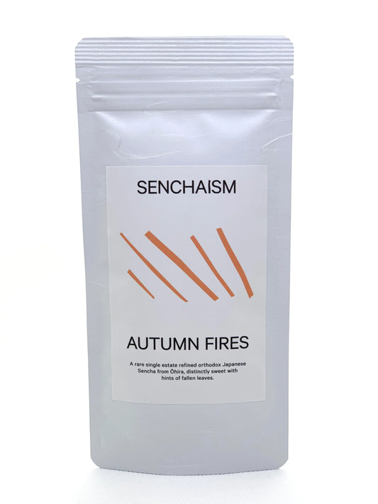 AUTUMN FIRES Organic Okuyutaka Sencha