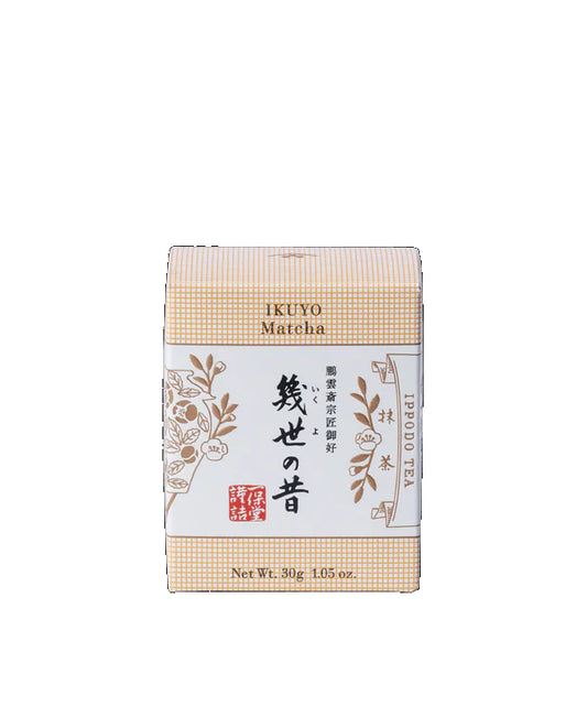 Ippodo Ikuyo No Mukashi Ceremonial Grade Matcha