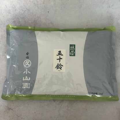 Isuzu Ceremonial Grade 1kg Pouch