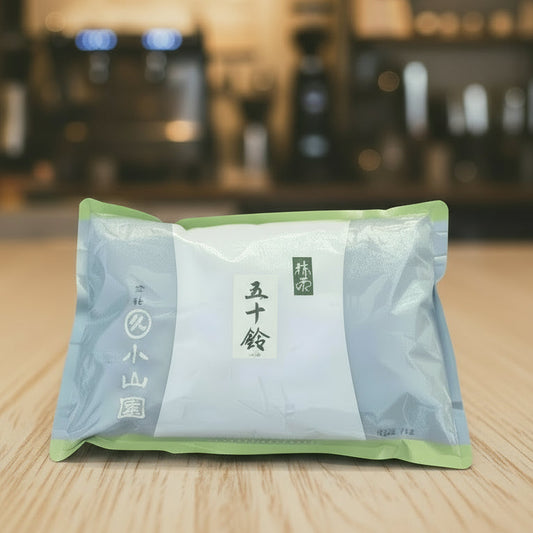 Isuzu Ceremonial Grade 1kg Pouch