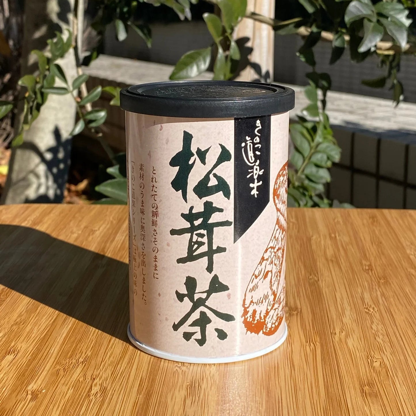 Mannen: Matsutake Tea