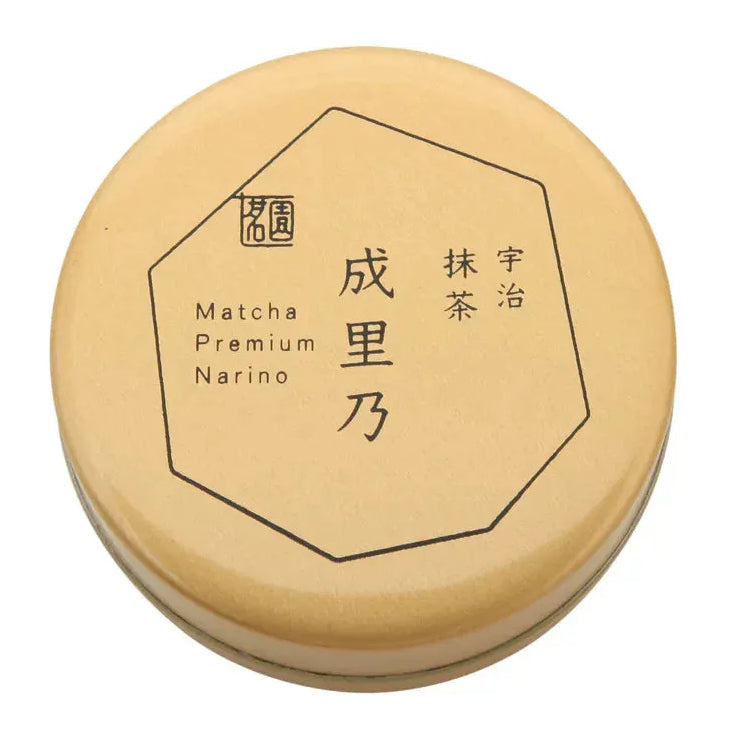 Horii Shichimeien Premium Narino Ceremonial Grade Matcha