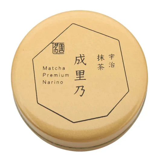 Horii Shichimeien Premium Narino Ceremonial Grade Matcha