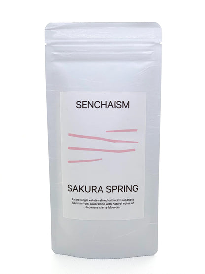 SAKURA SPRING Shizu-7132 Sencha