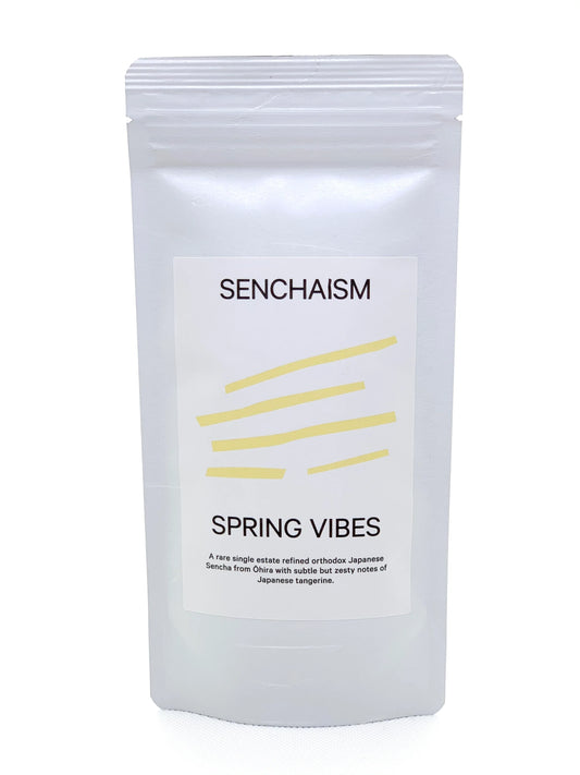 SPRING VIBES Organic Kanayamidori Sencha