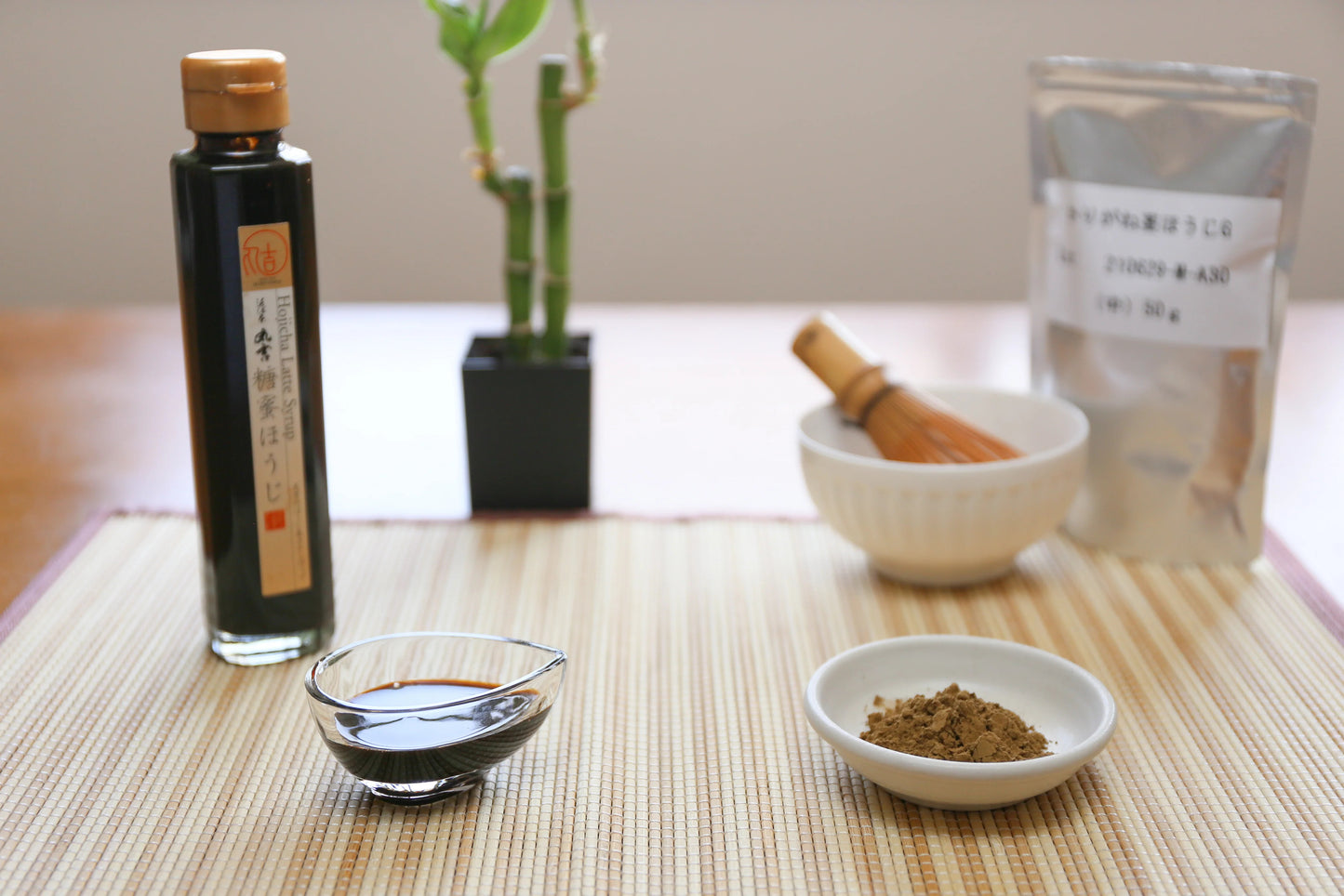 Hojicha Latte Syrup