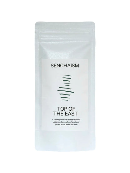TOP OF THE EAST Yabukita & Ōmune Sencha