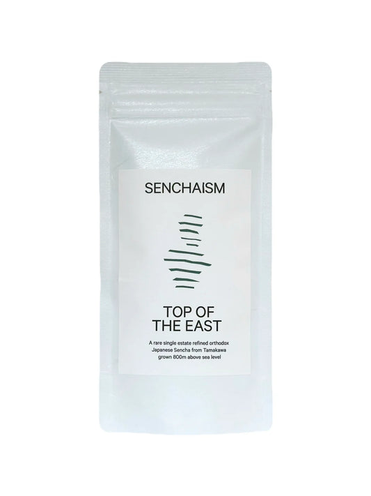 TOP OF THE EAST Yabukita & Ōmune Sencha